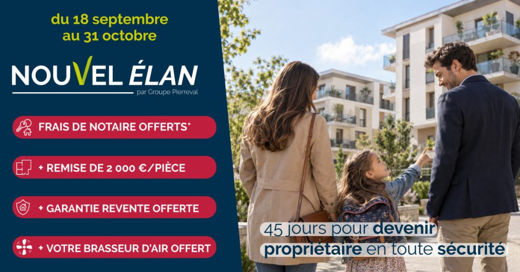 Mentions l&eacute;gales - Campagne Nouvel &Eacute;lan septembre 2026
